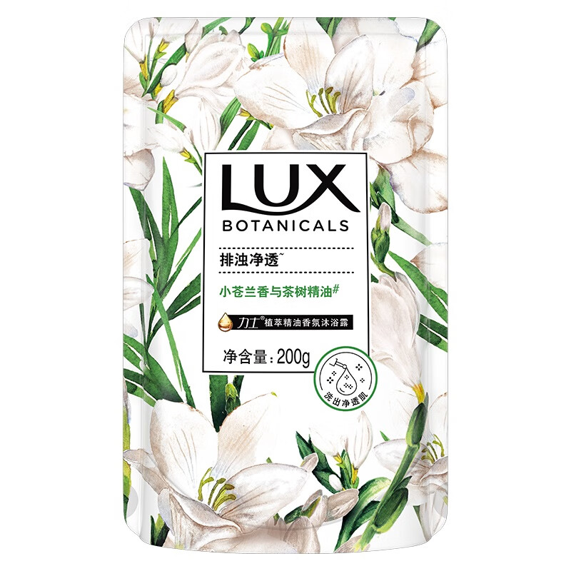 力士（LUX）植萃精油香氛沐浴露套装小苍兰香370g+樱花香370g 送沐浴露200g