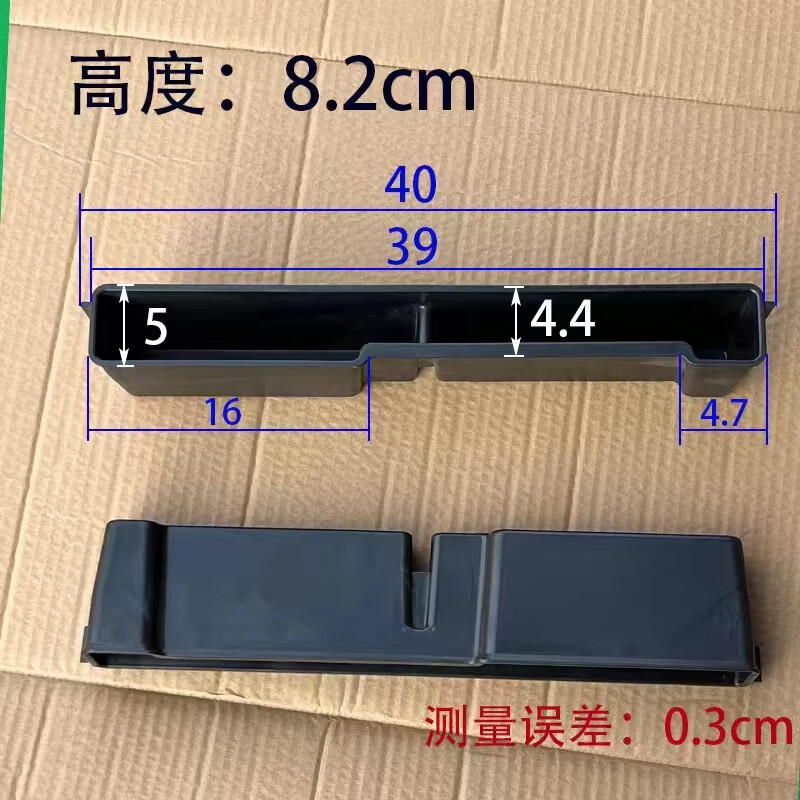 仁咸全自动麻将机麻将桌配件零件大全麻将机边框外壳抽屉钱盒子筹码