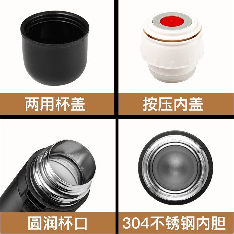 富光 男女士真空不锈钢保温杯 旅行运动水杯子 便携式车载办公茶杯 幽冥黑 500ml