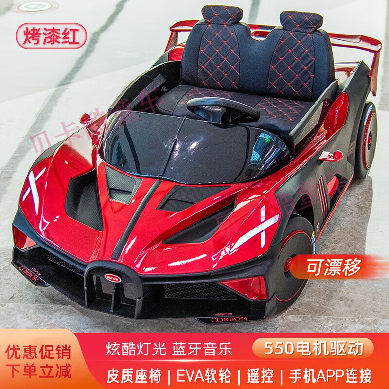СӶͯ綯ӵϿ˫ֳŮСʻңرƯƳͯ 俾+Ư+18V9Aƿ1358Ԫ