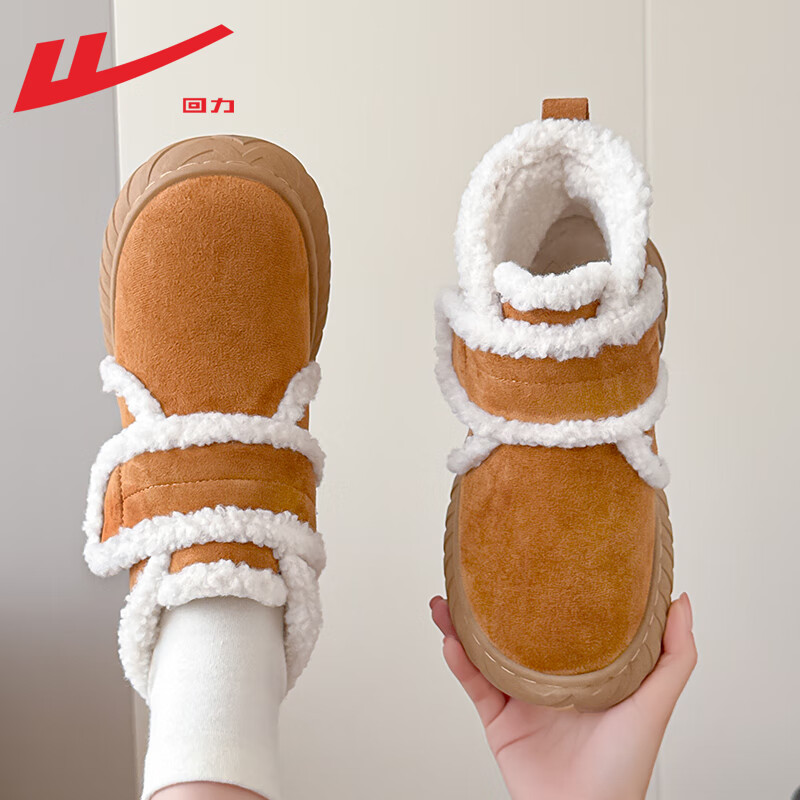 ���ڲ����������ٷ�ѩ��ѥŮЬ�������޼Ӻ���ѥŮʿ������߱�ů���Ь��Ь��Ů ��ɫ�����籣ů �����Ƽ��� 39 89.9Ԫ