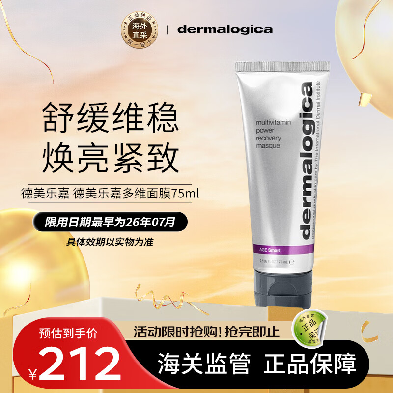 ּ άĤ 75ml189Ԫ