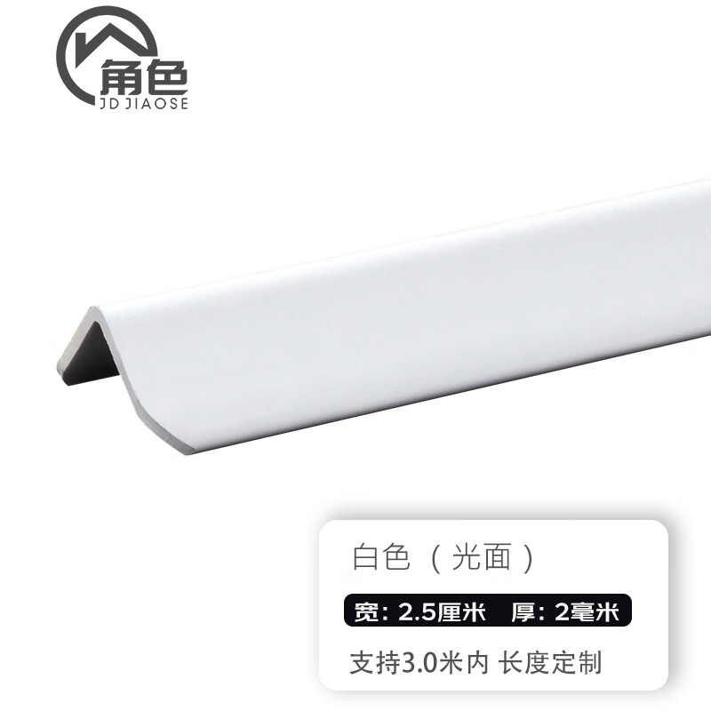 查看木材板材历史价格的App|木材板材价格比较