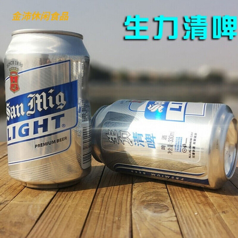 6度 生力啤酒 广东生力啤酒厂 广东啤酒 330ml*