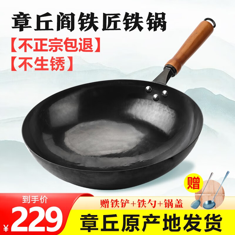 京东新品首发 2023-10-10 - 第2张  | 最新购物优惠券