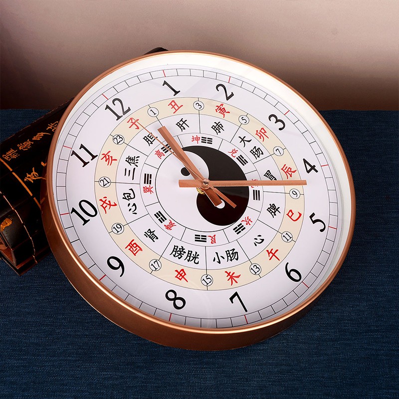 风水阁 八卦钟太极罗盘钟子午流注养生家用挂表客厅装饰 14英寸直径