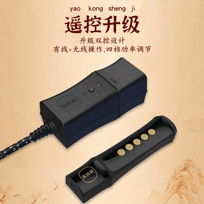 莺歌烧煮茶电陶炉家用台式电陶炉煮茶炉电陶炉茶炉烧水煮茶器小型迷你大功率烧水茶炉围炉煮茶莺歌烧 黑底银松【赠】星汉壶透明