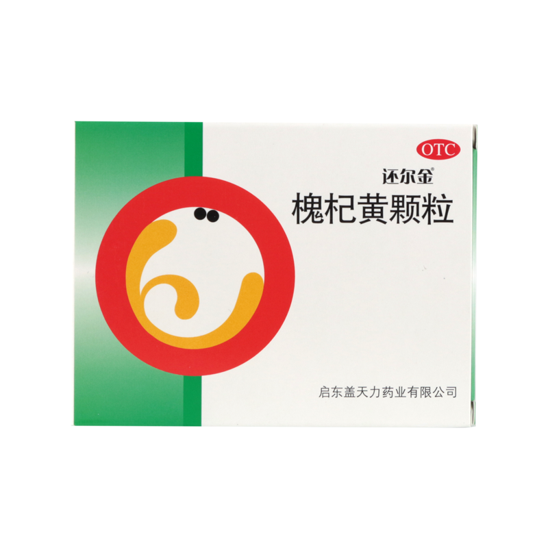 还尔金槐杞黄颗粒10g*6袋 1盒装