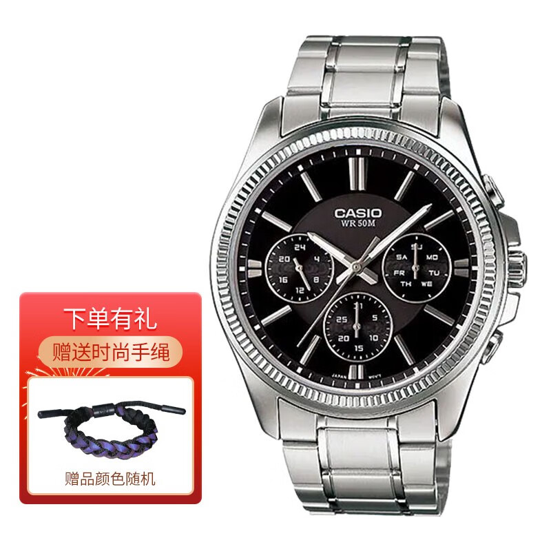 卡西欧手表 三眼表盘 日期星期显示商务男士腕表 mtp-1375d-1a