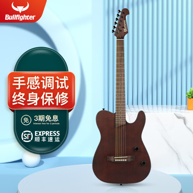 bullfighter斗牛士民谣静音吉他40英寸dk-6专业舞台演