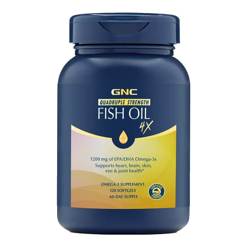 GNC健安喜四倍鱼油软胶囊DHA+EPA高纯度鱼肝油美国品牌Omega3进口 【铂金鱼油】4倍浓缩鱼油120粒/瓶