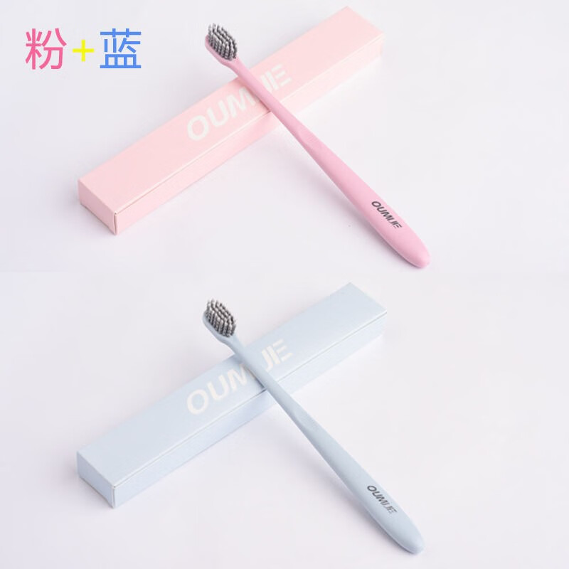 水裳云朵成人软毛牙刷男女情侣款窄刷头极简设计日系6只装小头牙刷 软毛 6支 独立包装