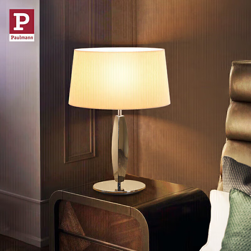 Paulmann P柏曼装饰台灯 客厅卧室led灯床头灯温馨创意欧式暖光台灯具C0034