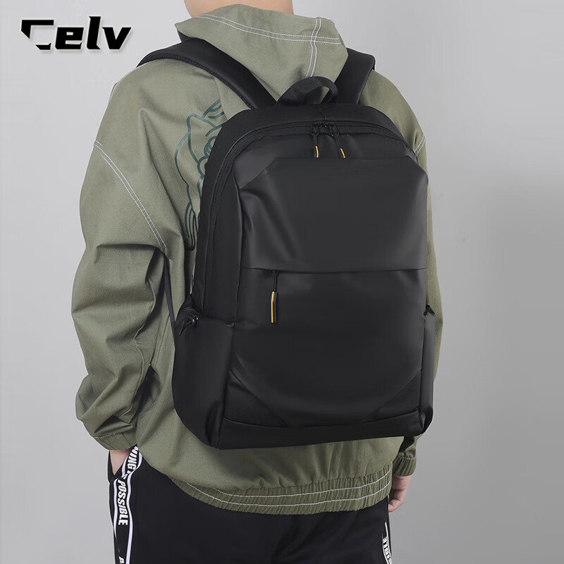 CELV品牌 双肩包男新款背包男轻便大容量旅行包防泼水皮膜电脑包书包 雅灰色 30*45*15cm