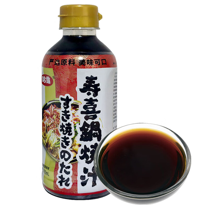 HIGASHIMARU吟露系列寿喜烧汁400ml 零脂健身轻食酱油 国产日式牛肉火锅