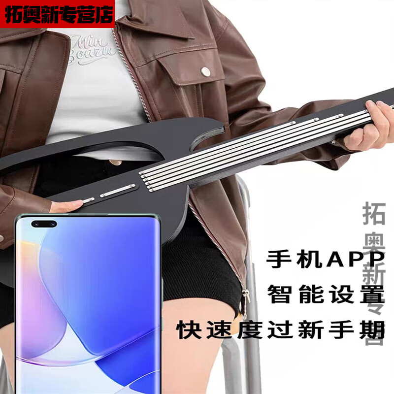 2026年无弦吉他十大品牌排行榜：这10款音色优美、便携性强，乐手必备好选择-图片6