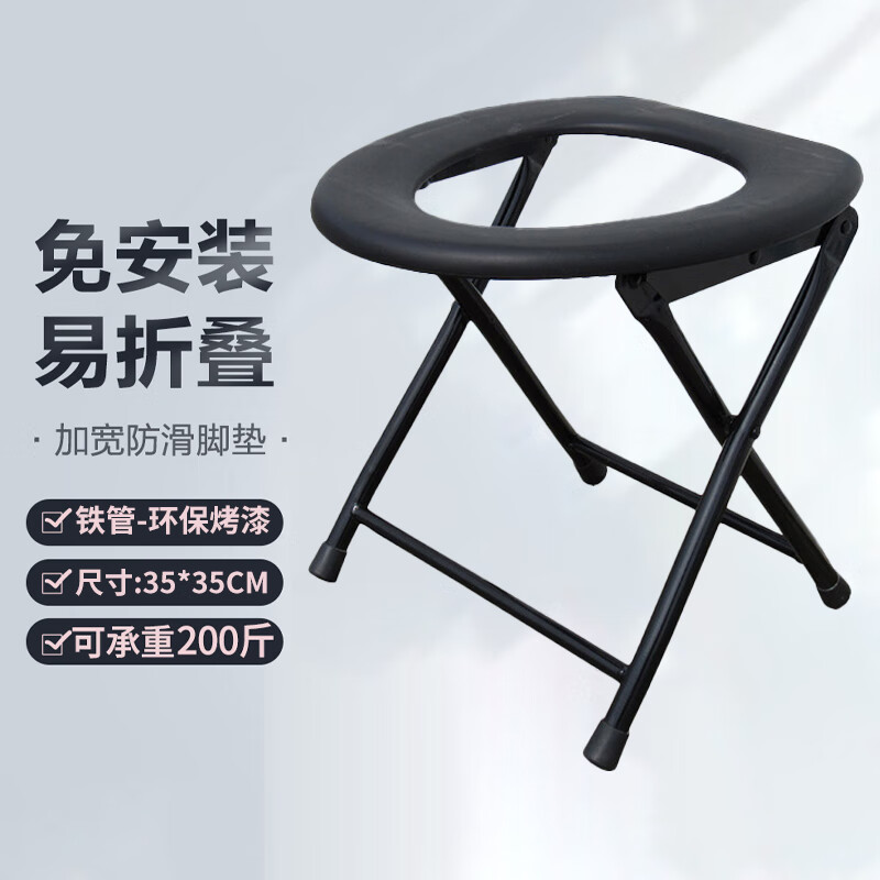 雅高 可折叠老人坐便椅 家用孕妇大便座椅器便携式蹲厕马桶凳移动马桶属于什么档次？