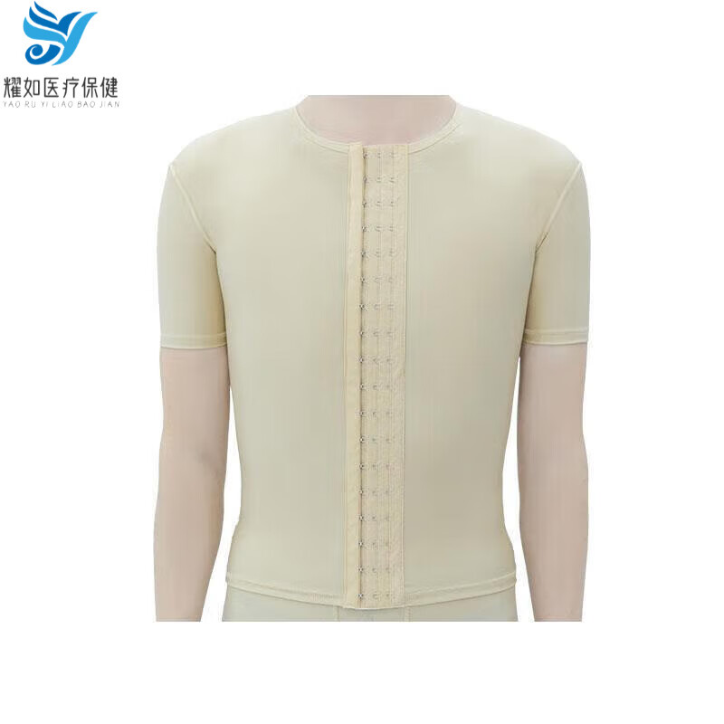 医用弹力套加压烫伤烧伤弹力衣儿童疤痕增生压力套植皮术后压力衣