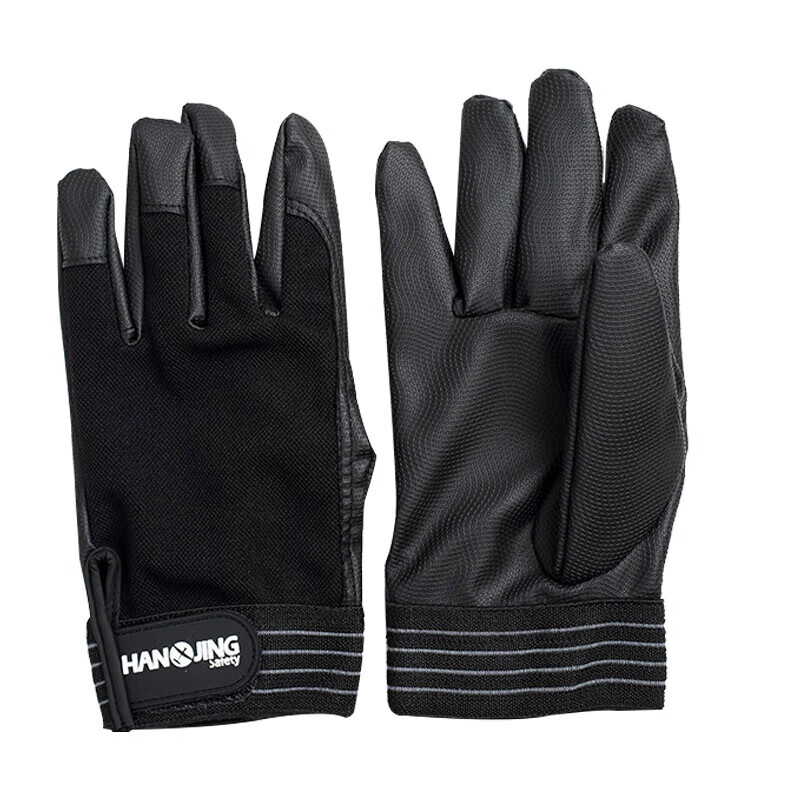 工业 防触电 220v 橡胶手套低压工作加厚电工 黑色l号