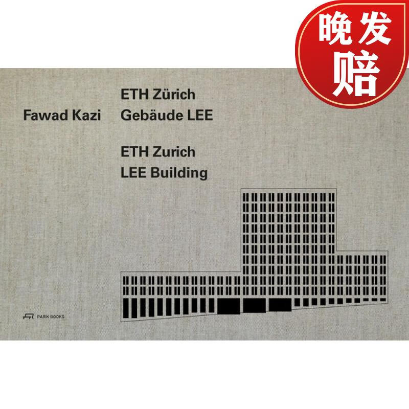 【4周达】fawad kazi - eth zurich building lee