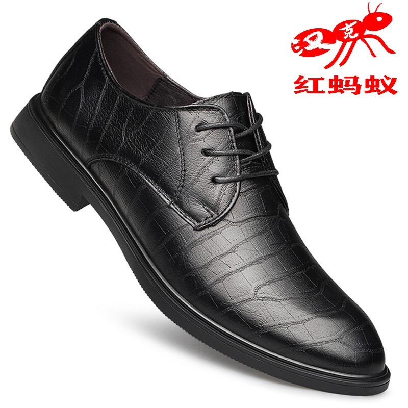 汉克红蚂蚁皮鞋男士正装鞋春季韩版潮流商务休闲鞋男压花德比鞋低帮