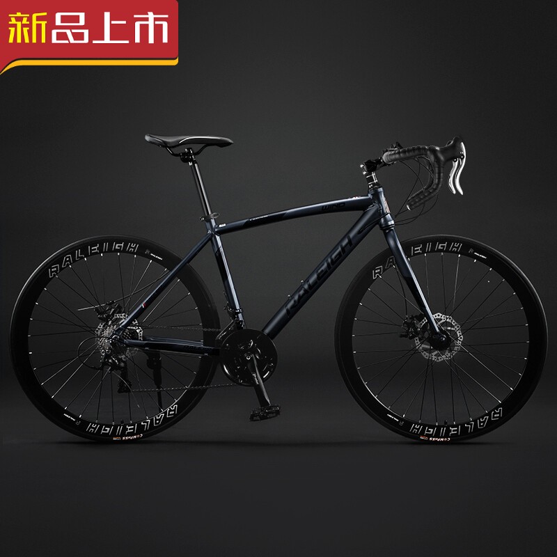 碳纤维 兰令铝合金公路车自行车弯把 r700铝架深空灰-24速-弯把收藏