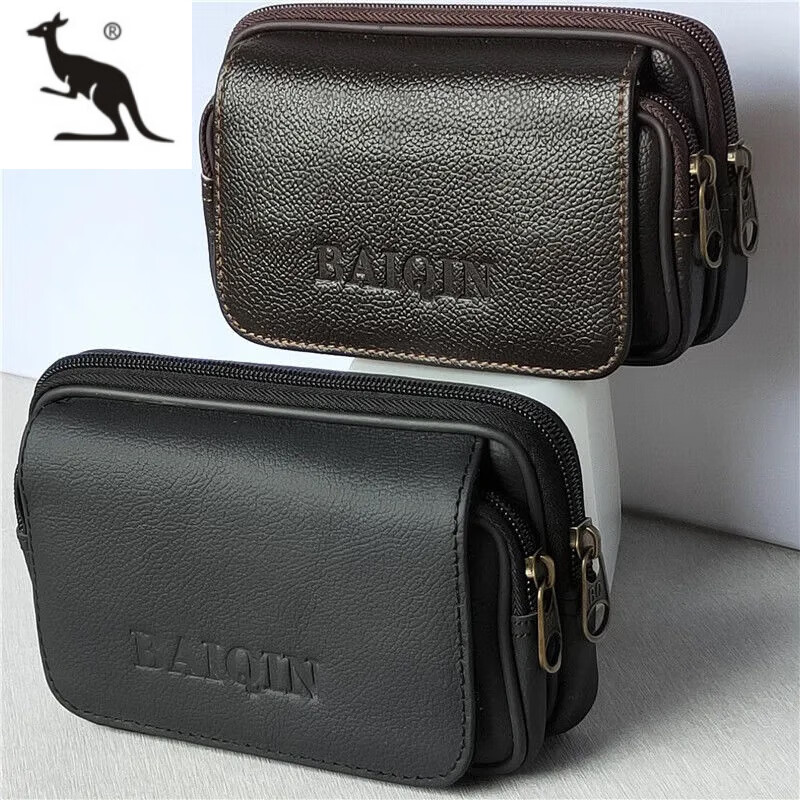 新款手机包男士穿皮带小腰包多功能老年人老人牛皮包男 大号黑色17cm