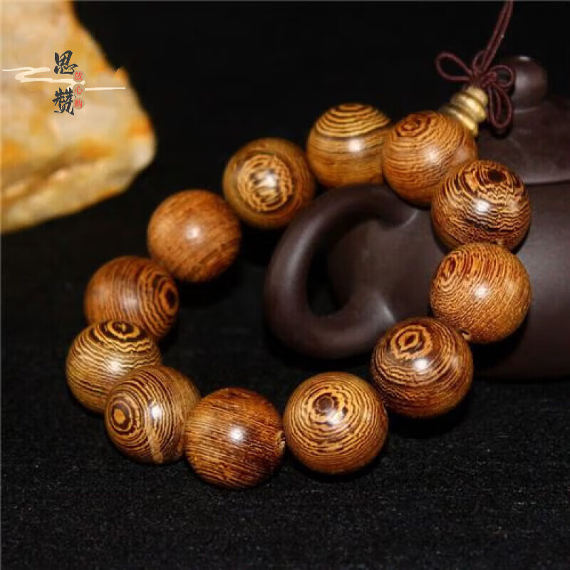 思赞天然非洲鸡翅木手串木珠子手串男女款 手链时尚百搭节日送