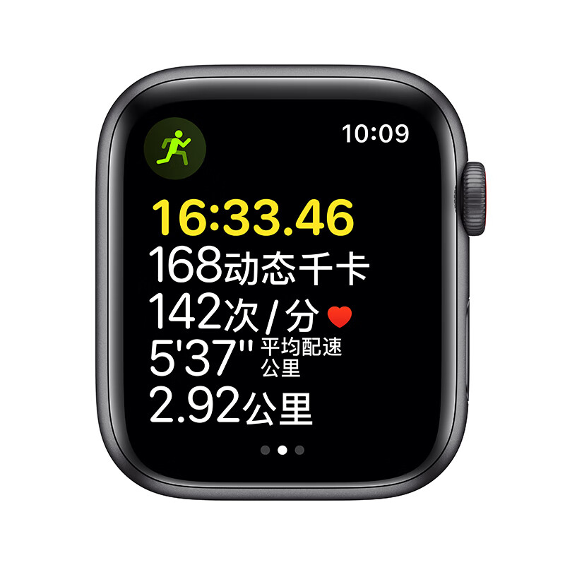 Apple Watch SE 智能手表 GPS+蜂窝款 44毫米深空灰色铝金属表壳 午夜色运动型表带MKT33CH/A