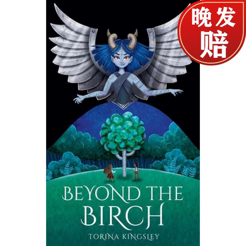 【4周达】beyond the birch: (fractured & fabled)