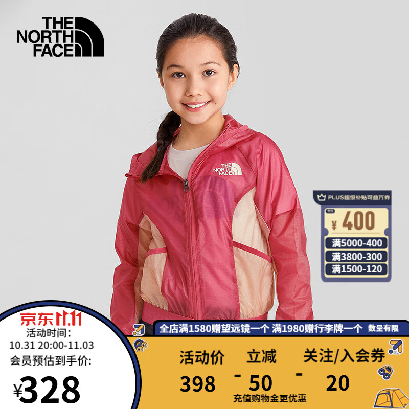 THE NORTH FACE北面童装女童皮肤衣防风外套运动户外新款|5J3V 396/粉色 160/L怎么样,好用不?
