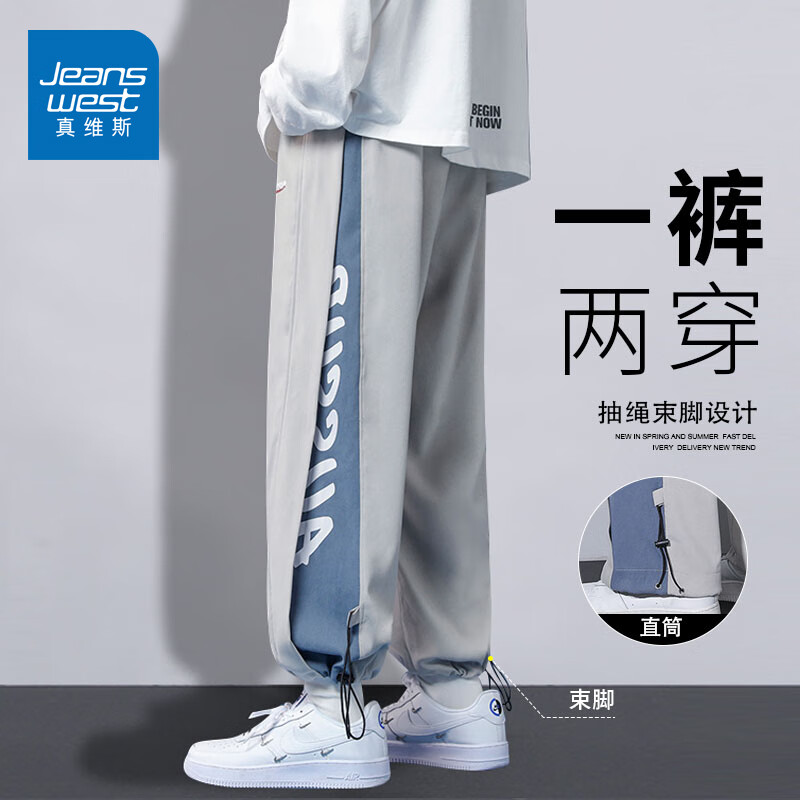 ���ڲ�������ά˹���п����ļ�����������ſ����п���ֱͲ�ֳ߽����˶����� K3072��ɫ 3XL