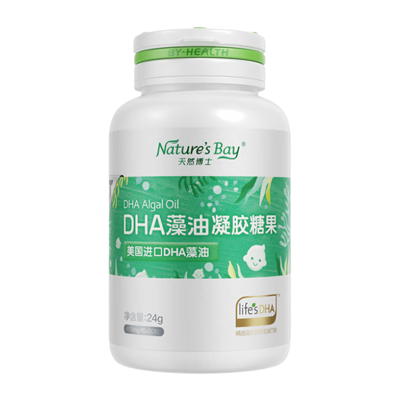 ��Ȼ��ʿdha���� Ӥ�׶��и�������ͯ��������0�����Ͽ�ʳ����Ʒ ������˫Ӫ������ 60��*1ƿ ��6�� ��66�� 238.25Ԫ