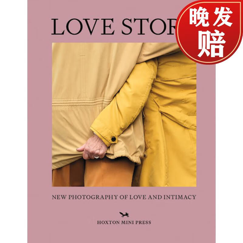 Love Story: New Photography of Love and Intimacy怎么看?