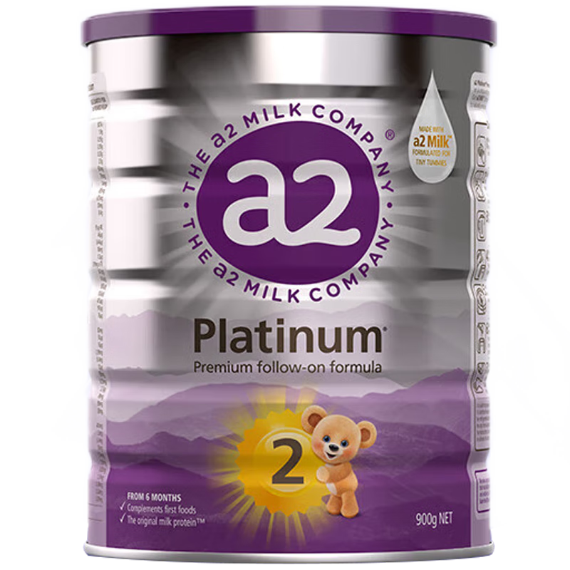 a2新西兰紫白金版澳洲婴幼儿配方奶粉天然a2蛋白900g 2段