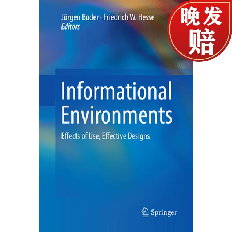 【4周达】informational environments: effects of use, effective