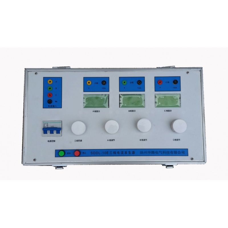 汇亿尚小电流发生器10a单项三相剩余电流50a便携式综保试验模拟器互感