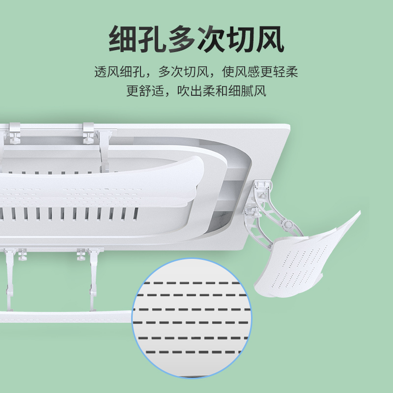 贝石中央空调挡风板空调紧挨着墙可以装吗？