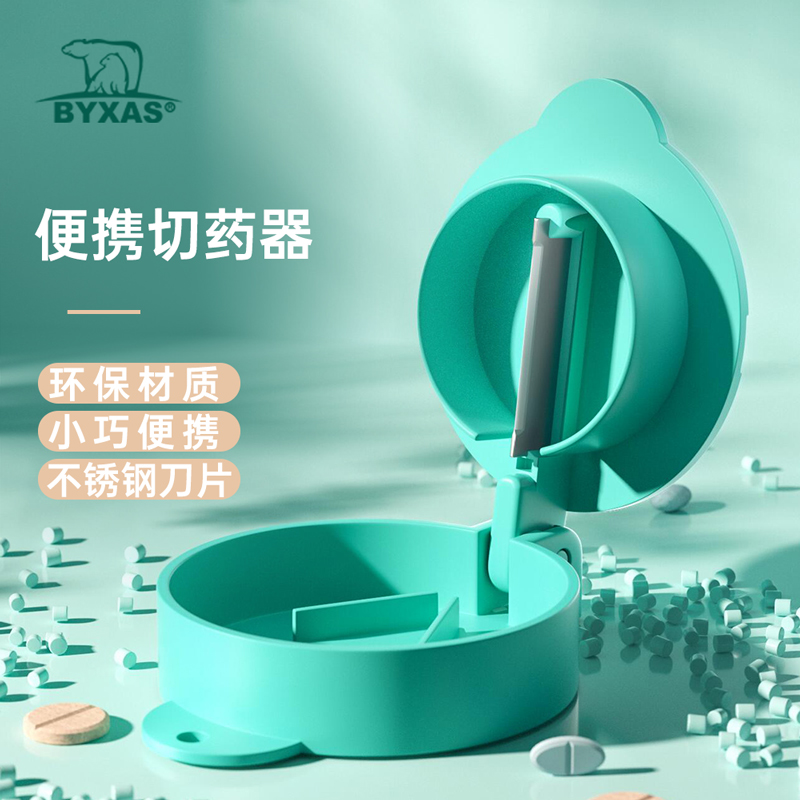 查询收纳盒历史价格走势|收纳盒价格历史