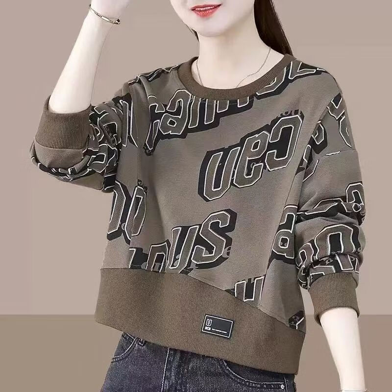 美莎尼卫衣女春秋新款时尚洋气小个子宽松显瘦百搭圆领长袖上衣潮 咖色 3XL【建议145-160斤】