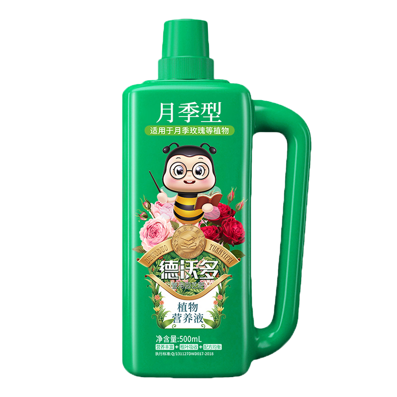 德沃多肥料月季營(yíng)養液500ml園藝綠植花肥料盆栽玫瑰液體肥薔薇花卉葉面肥