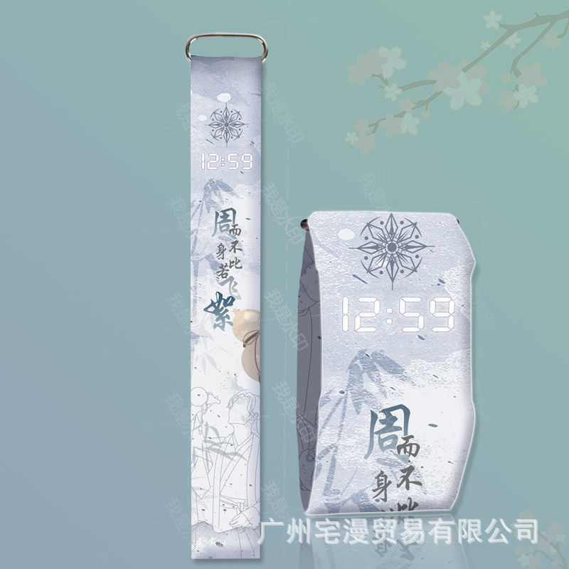温客】相关京东优惠商品排行榜- 价格图片品牌优惠券- 虎窝购