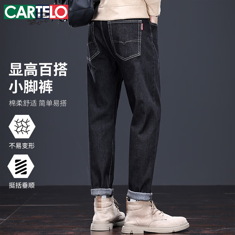 ���������㣨CARTELO��ţ�п����ﶬ�����������ʿ���п�����С���п㳤�� �ڻ�ɫ 32