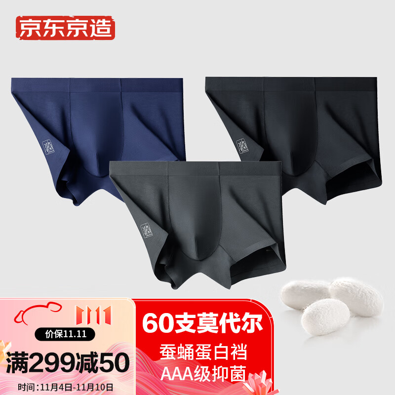 买京东100019247825?这里有最新价格走势和折扣信息!