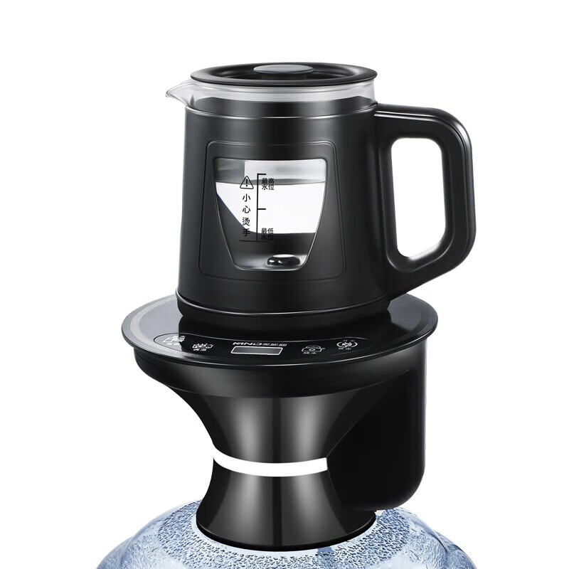 美能迪（MND）底部自动上水电热水壶放在桶装水泡茶智能电热水壶双层加热一体式取水抽水器便携式饮水机桶桌两用 包塑玻璃壶底部上水