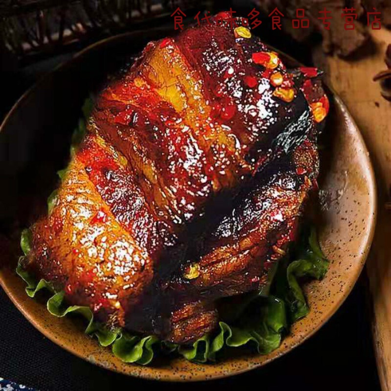 千畅安道县铺子鲊肉 湖南永州特产扎肉猪肉炸肉道州坛子肉300克1p