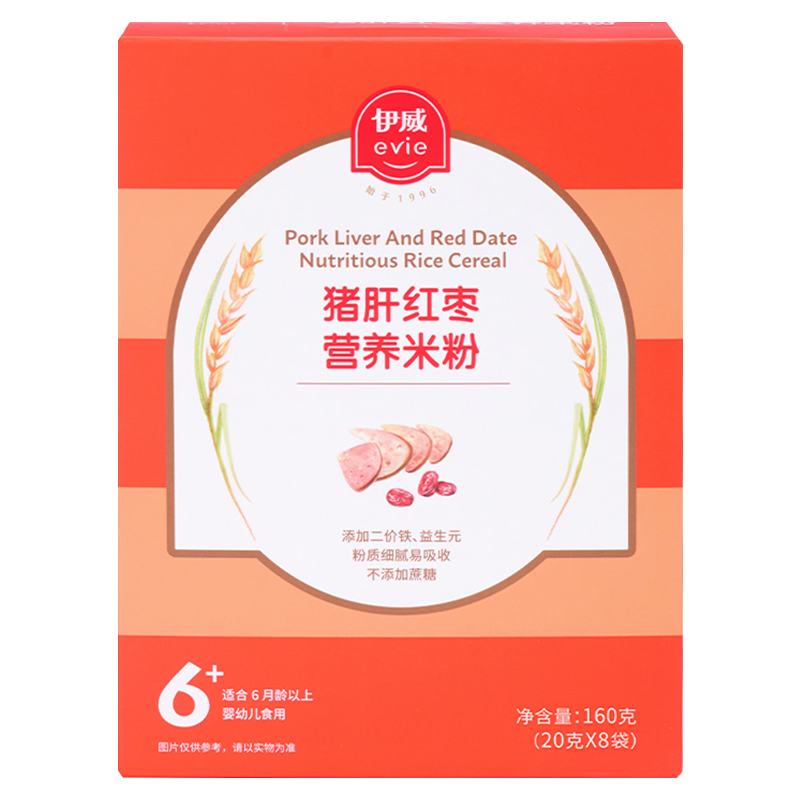 伊威（Eastwes）嬰幼兒輔食寶寶米糊 豬肝紅棗高鐵米粉160克(6月齡+）