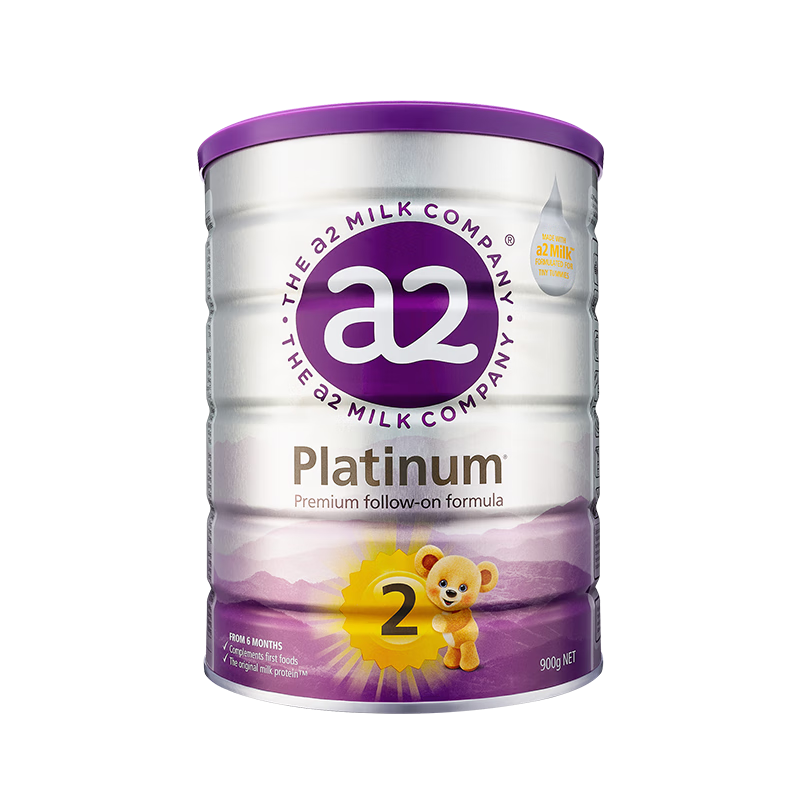 a2紫白金版较大婴儿配方奶粉 含天然A2蛋白质2段(6-12个月) 900g/罐 原封箱装*6罐900g/罐