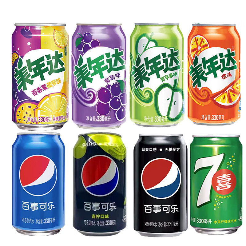 百事可乐美年达七喜330ml*6罐/24罐青苹果葡萄橙菠萝原味无糖混搭汽水