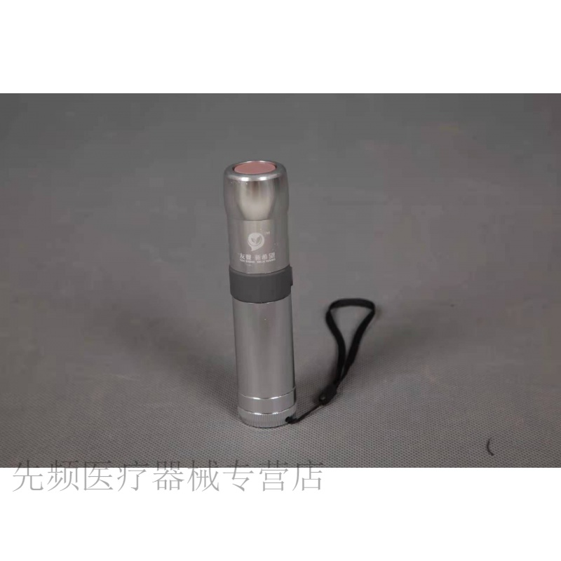 电子喉人工发音器电子喉发音器人工喉发声器全喉切除助讲器无喉浅 